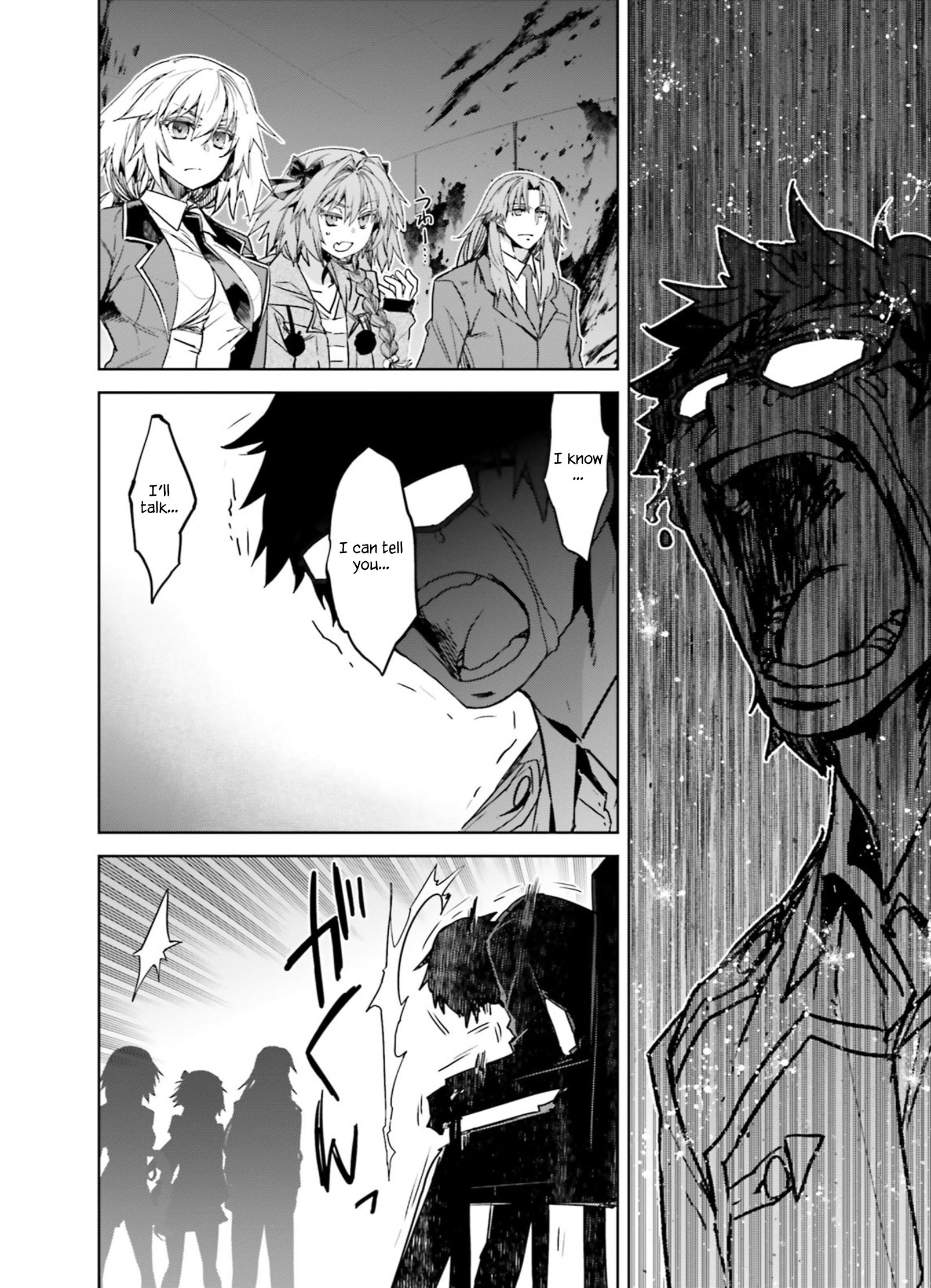 Page 16 of Chapter 44