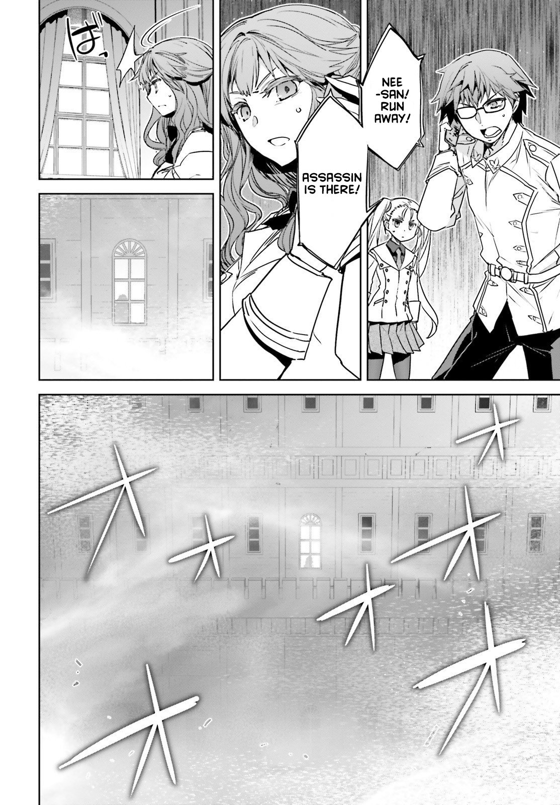Page 2 of Chapter 45