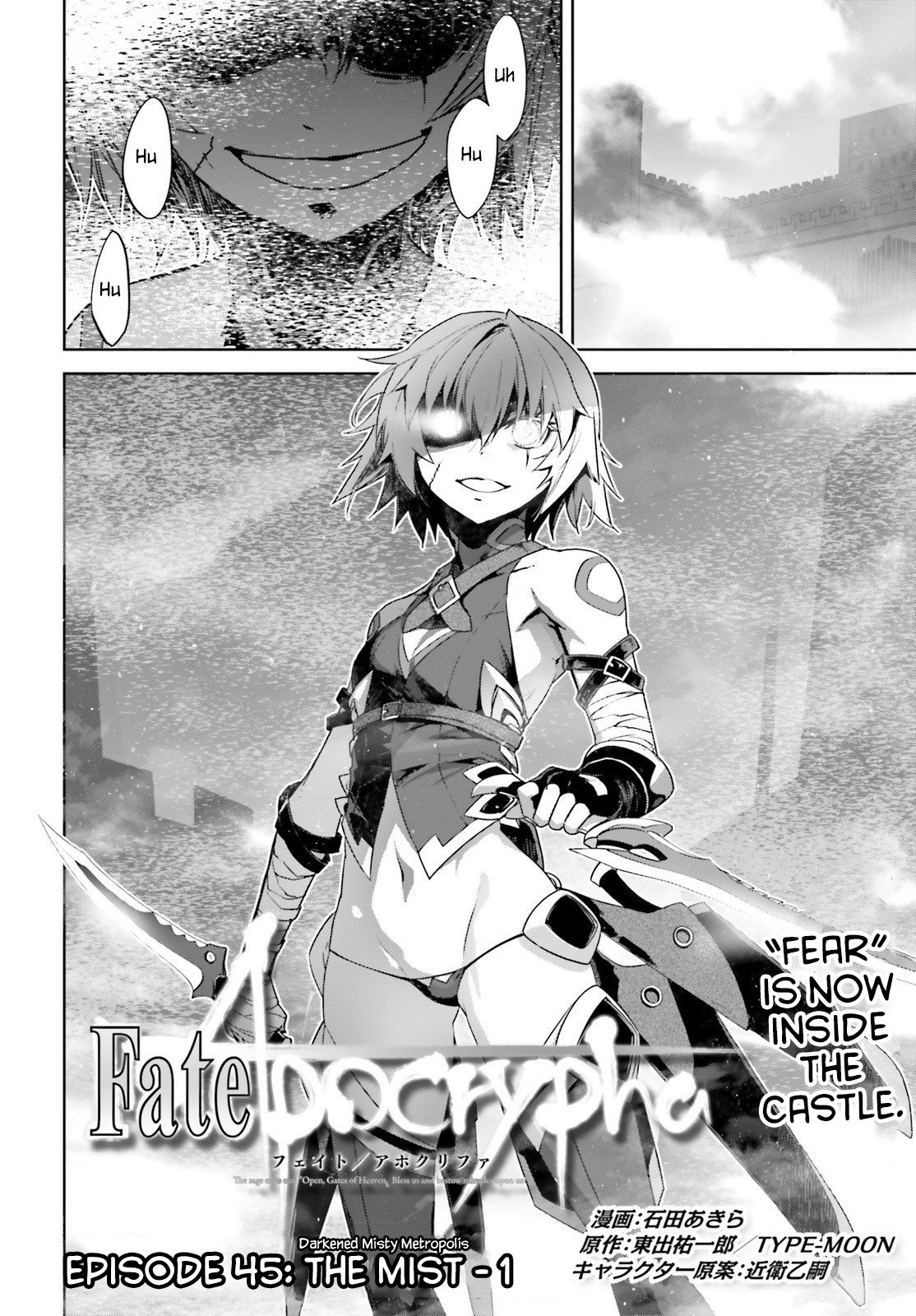 Page 4 of Chapter 45