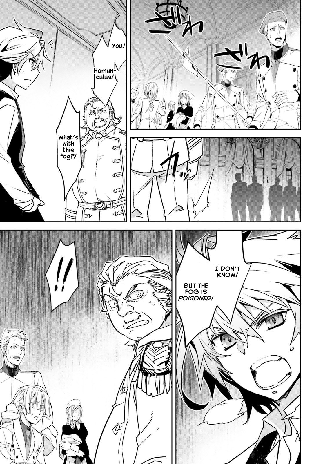 Page 11 of Chapter 45