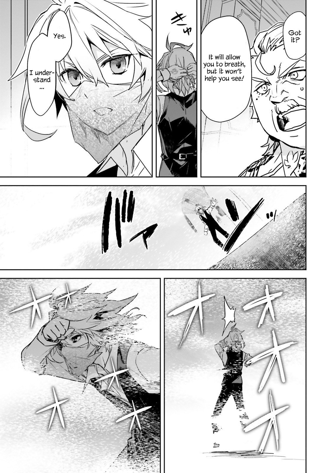 Page 13 of Chapter 45