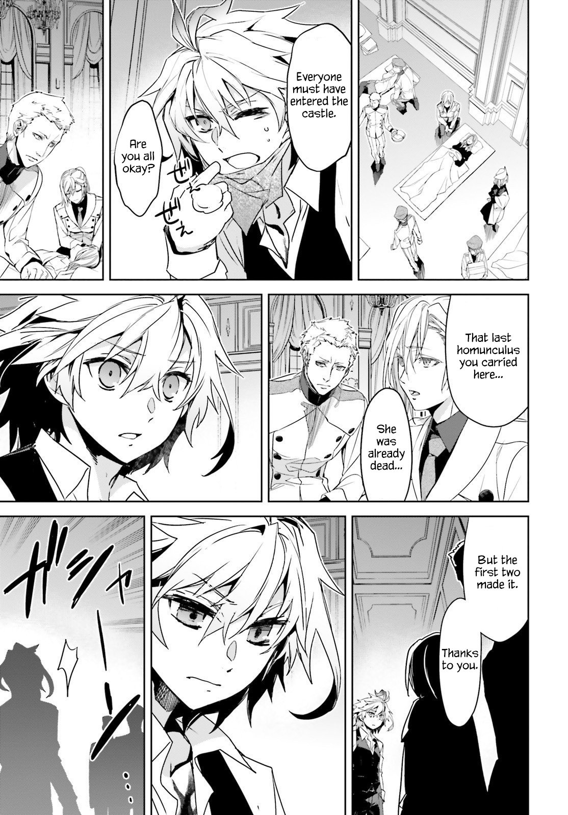 Page 15 of Chapter 45