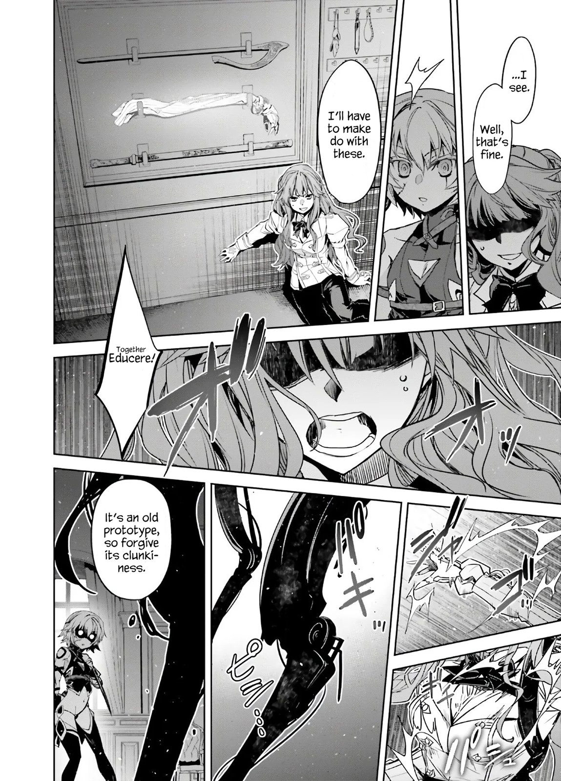 Page 2 of Chapter 45.5