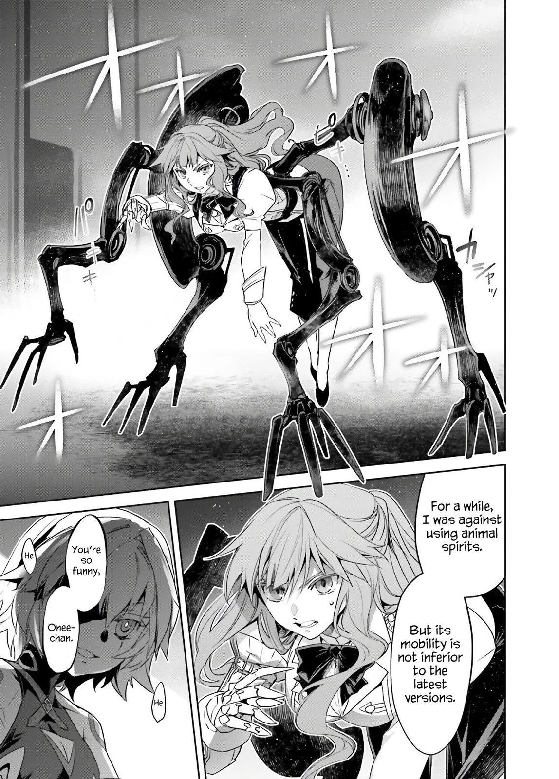 Page 3 of Chapter 45.5