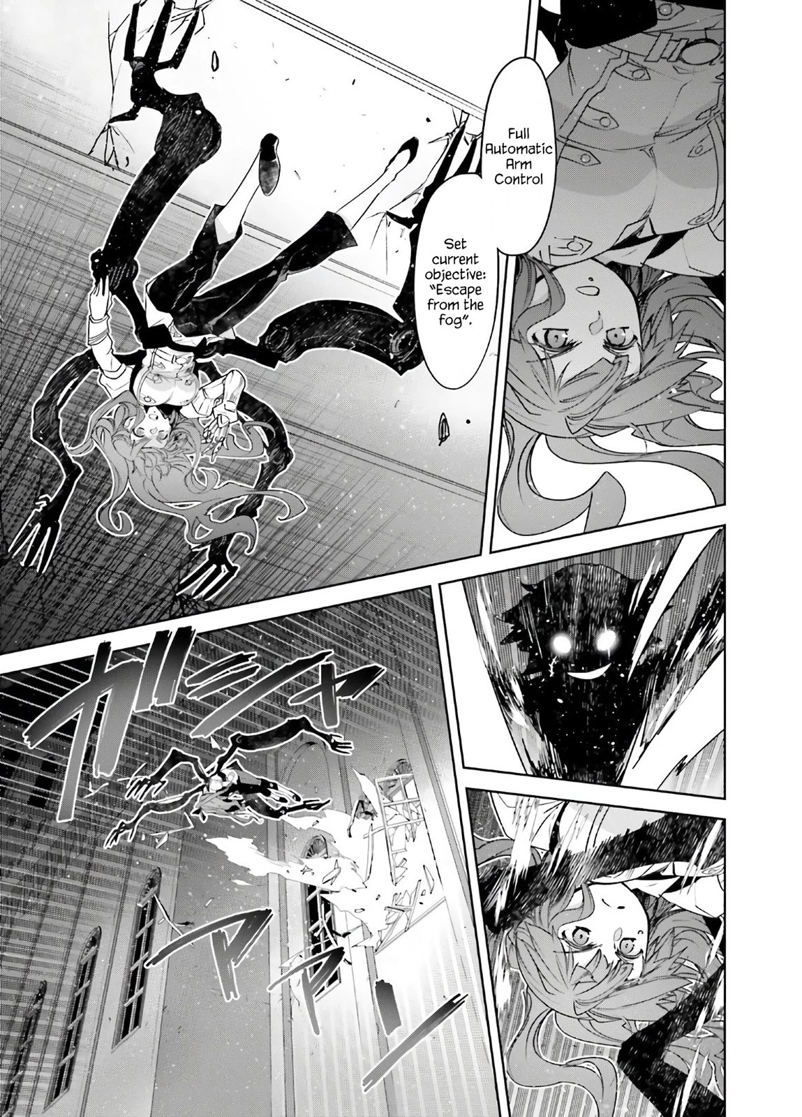 Page 5 of Chapter 45.5