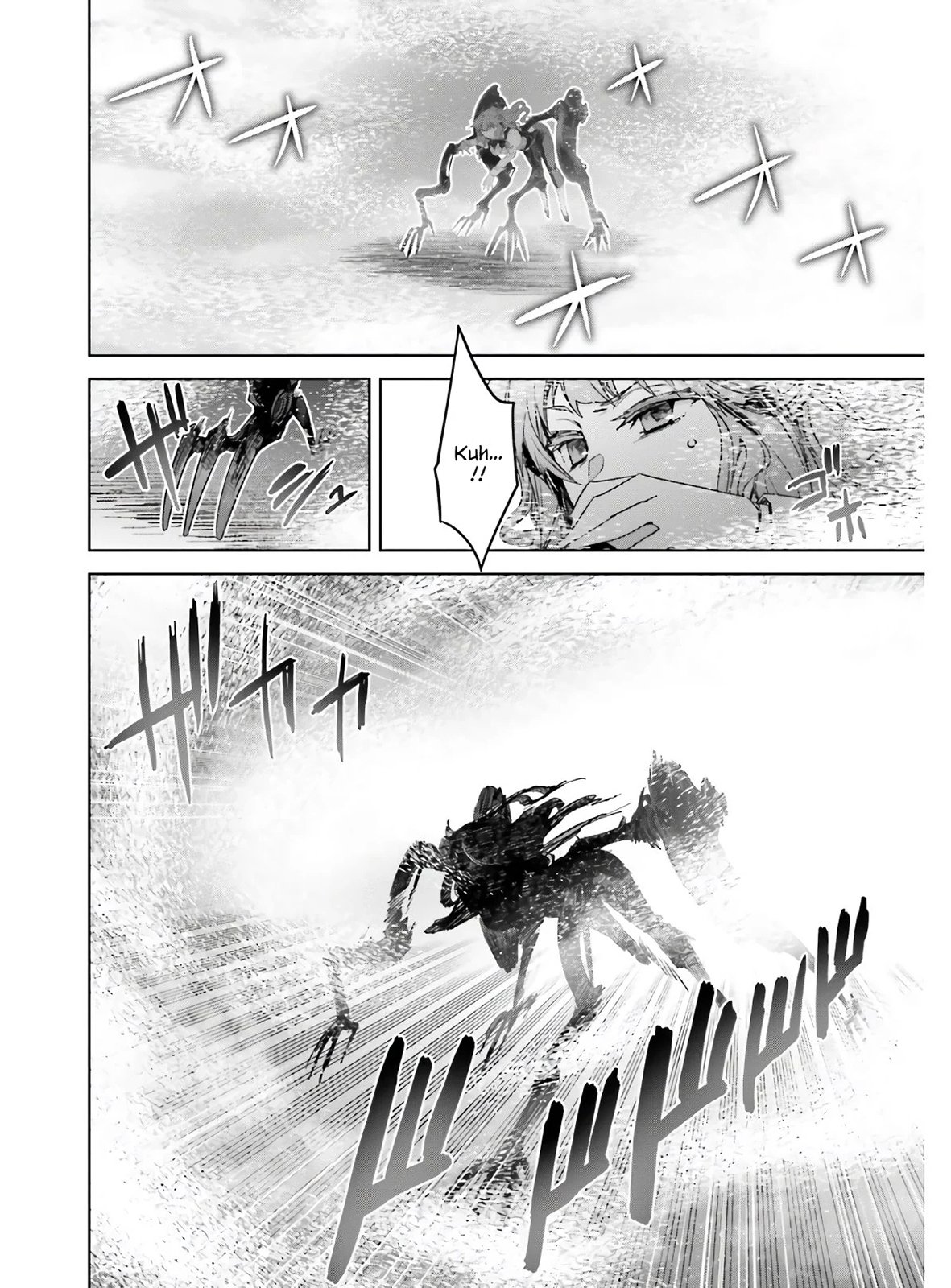 Page 6 of Chapter 45.5