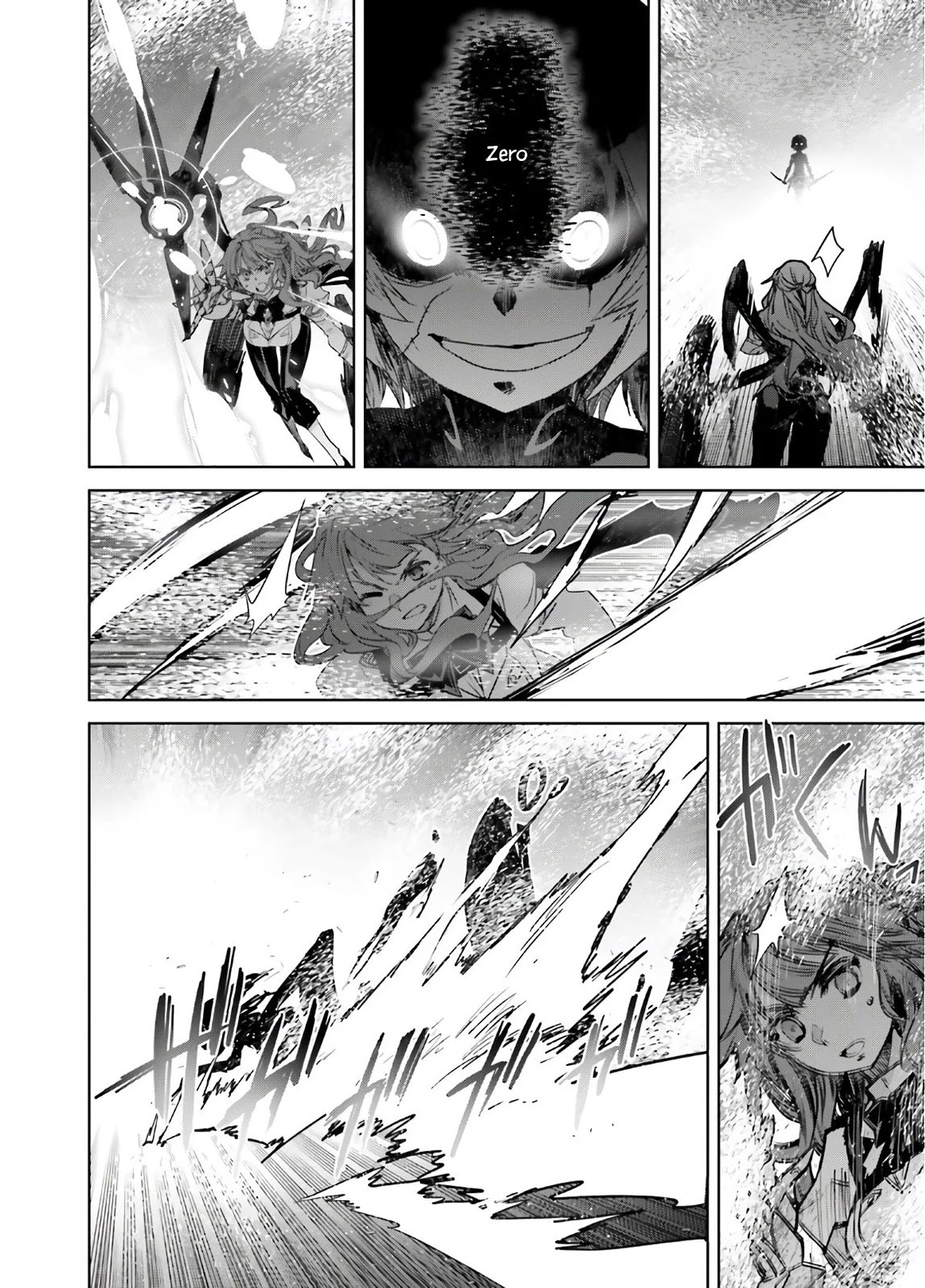 Page 8 of Chapter 45.5