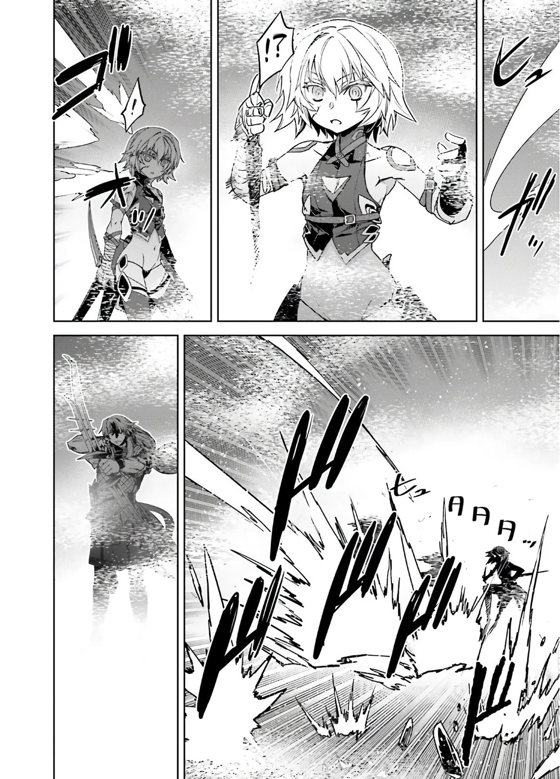 Page 10 of Chapter 45.5