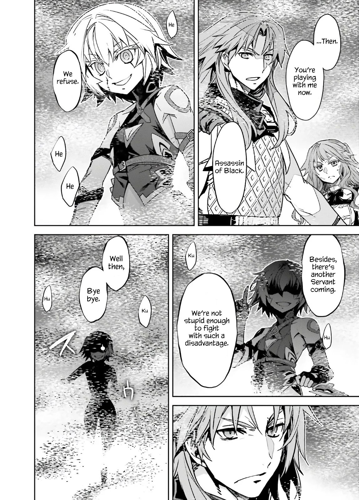 Page 12 of Chapter 45.5