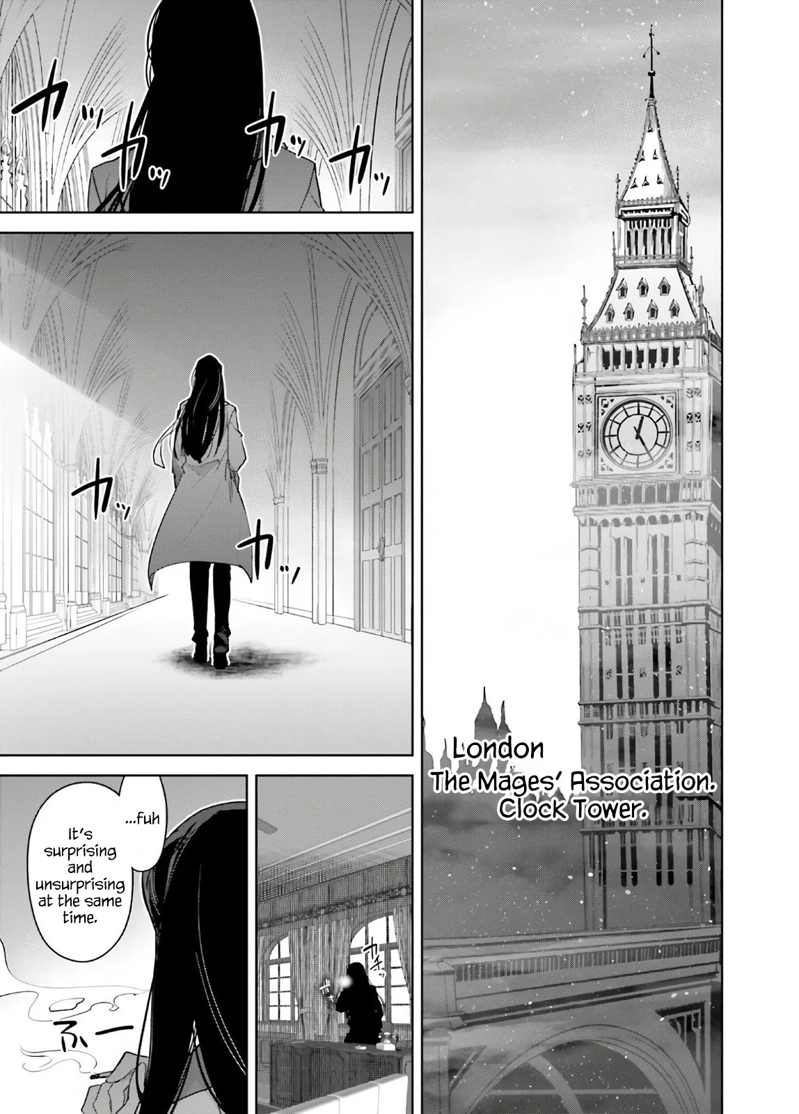 Page 17 of Chapter 45.5