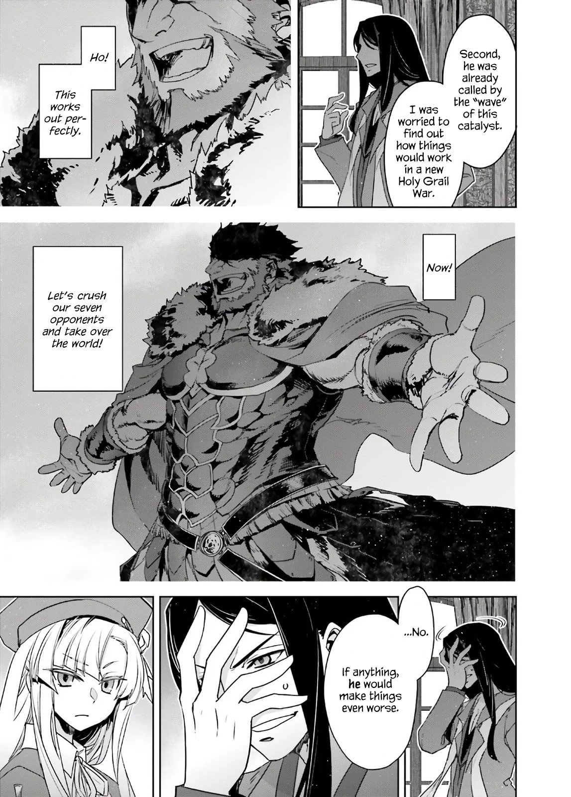 Page 23 of Chapter 45.5