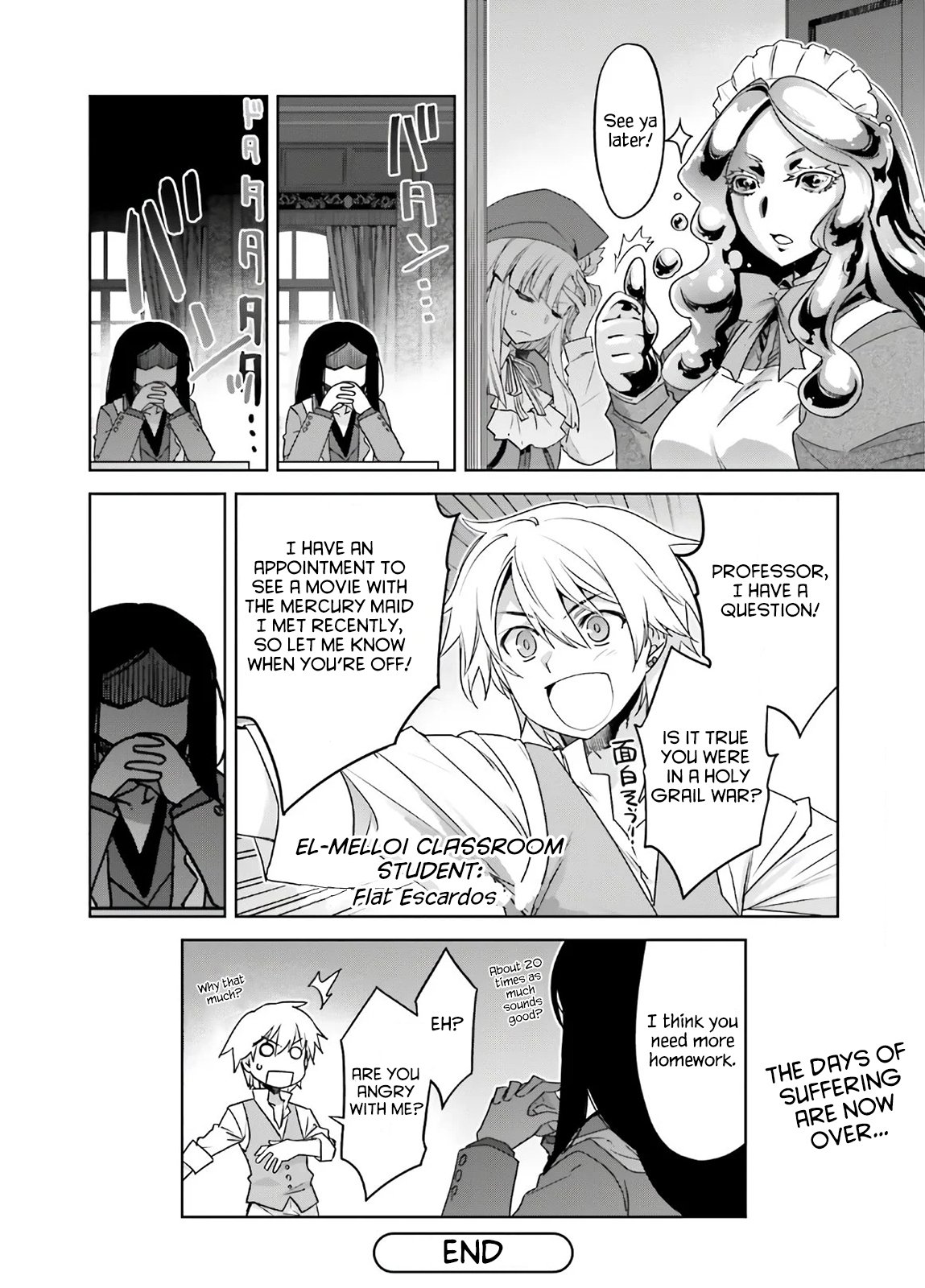 Page 28 of Chapter 45.5