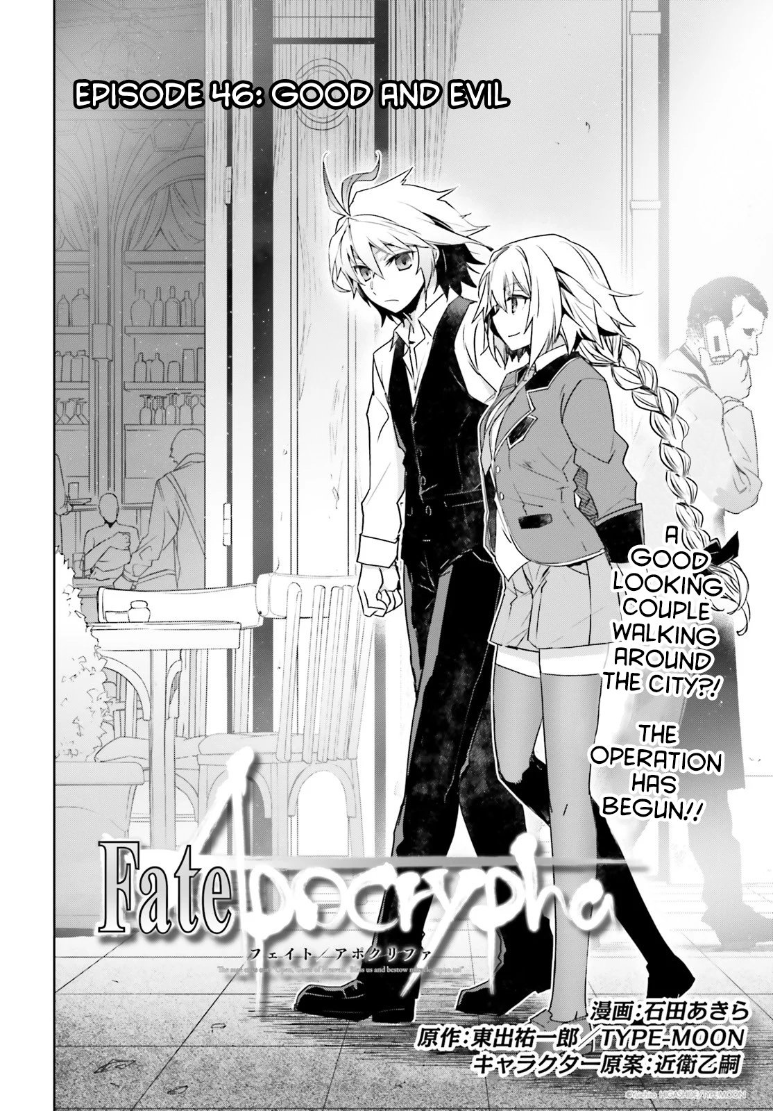 Page 2 of Chapter 46