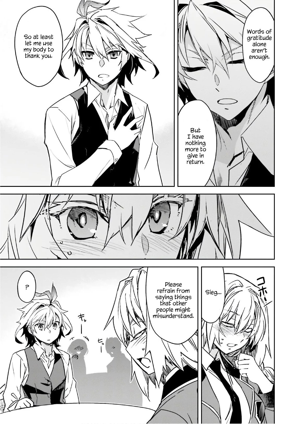 Page 21 of Chapter 47