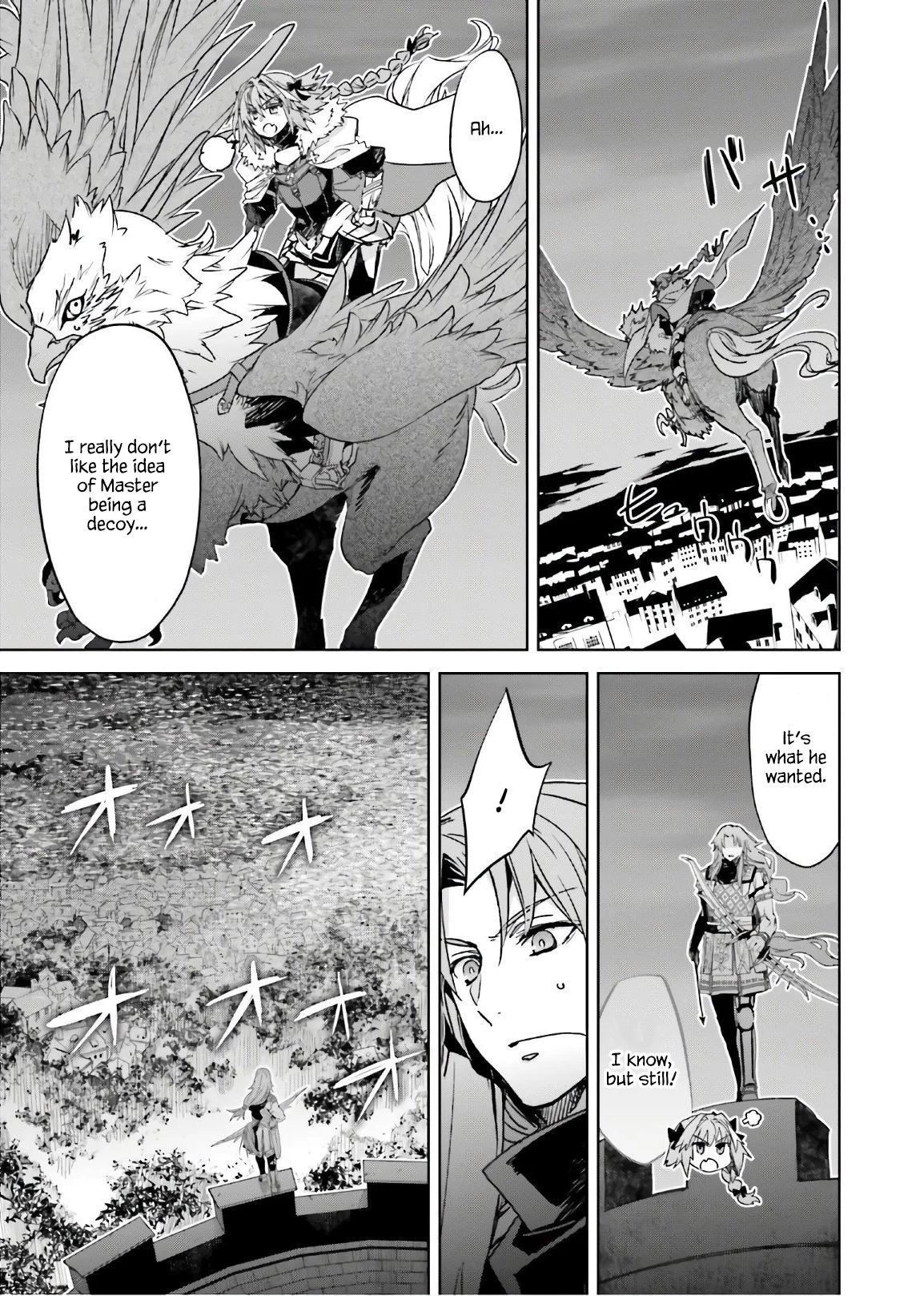Page 23 of Chapter 47