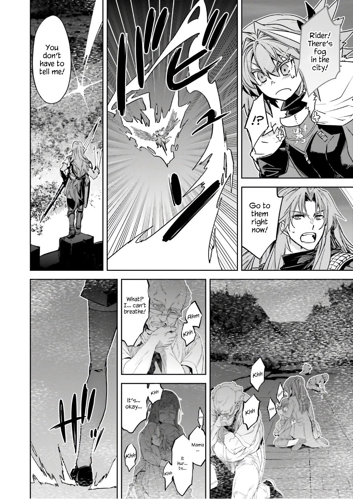 Page 24 of Chapter 47