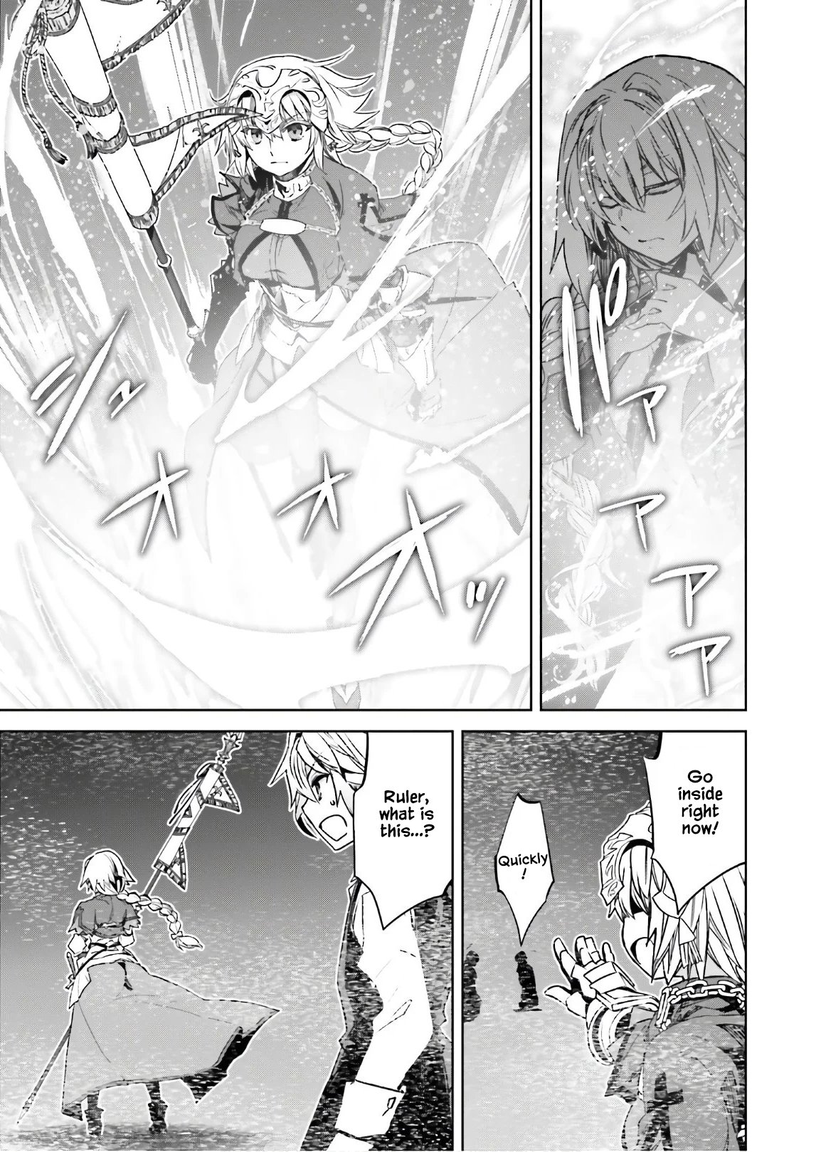 Page 25 of Chapter 47
