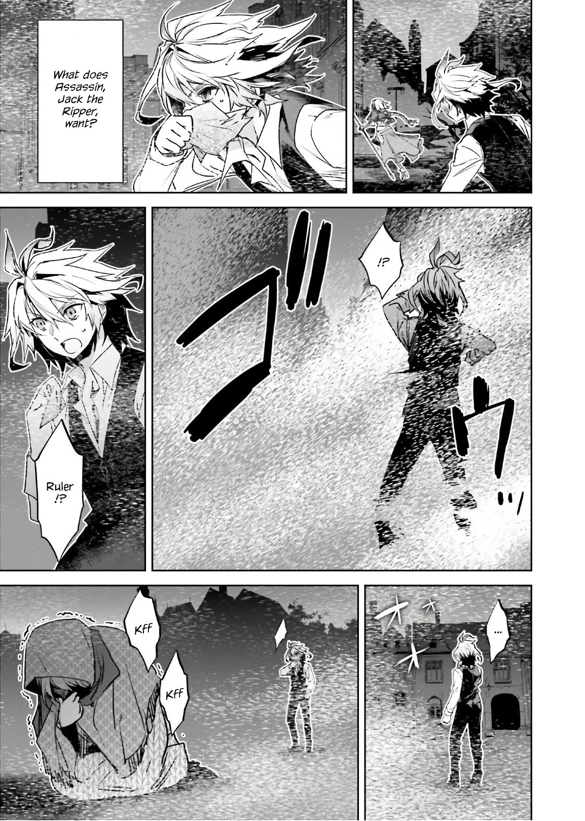 Page 27 of Chapter 47