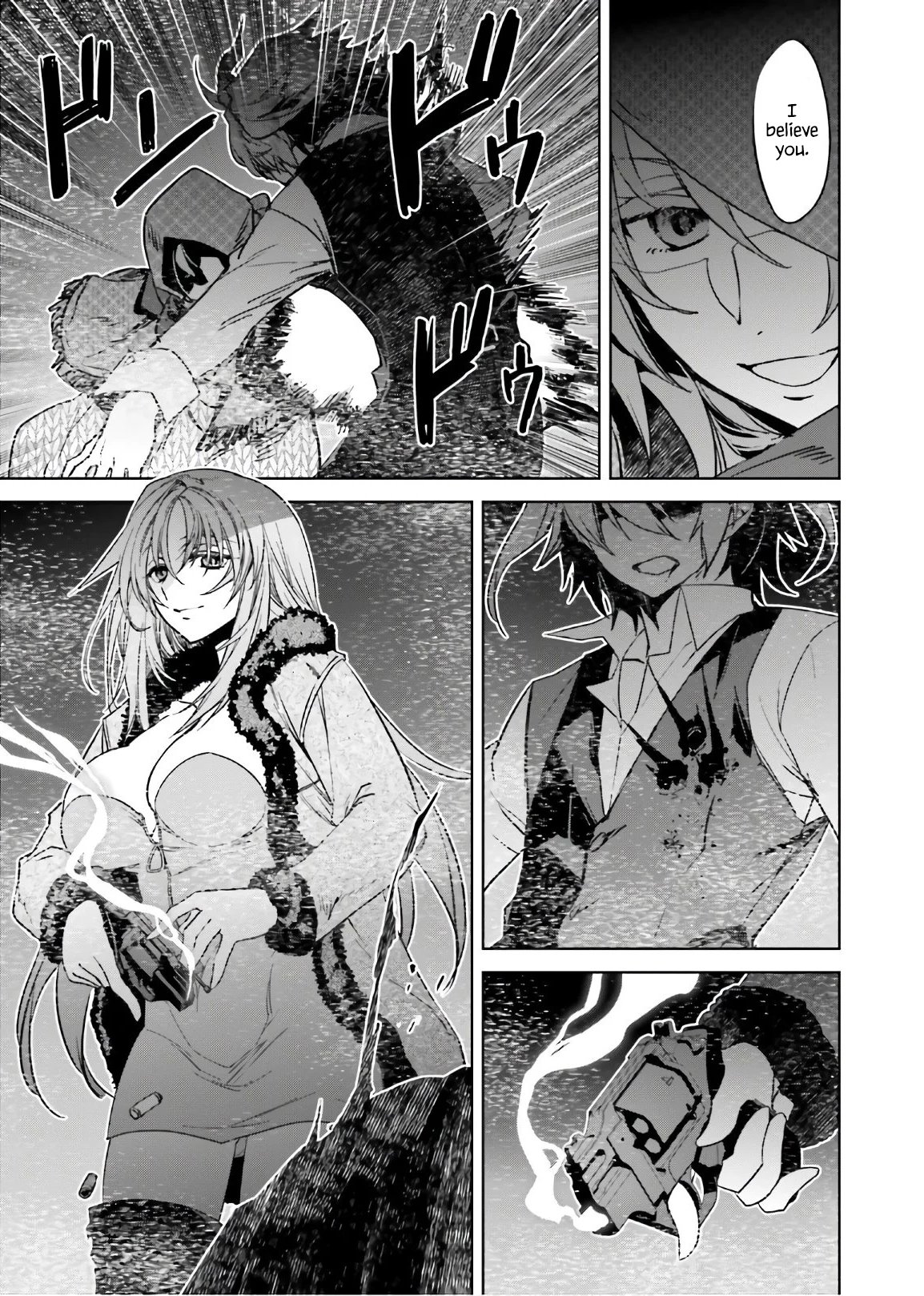Page 29 of Chapter 47