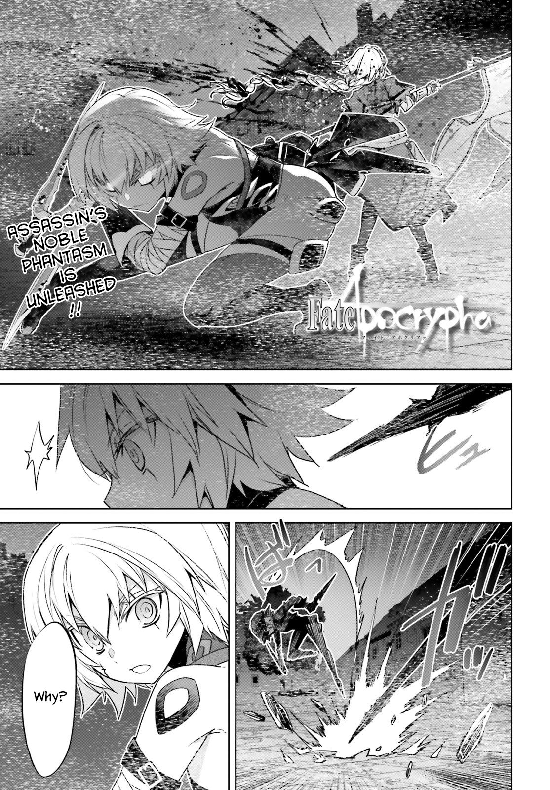 Page 1 of Chapter 48