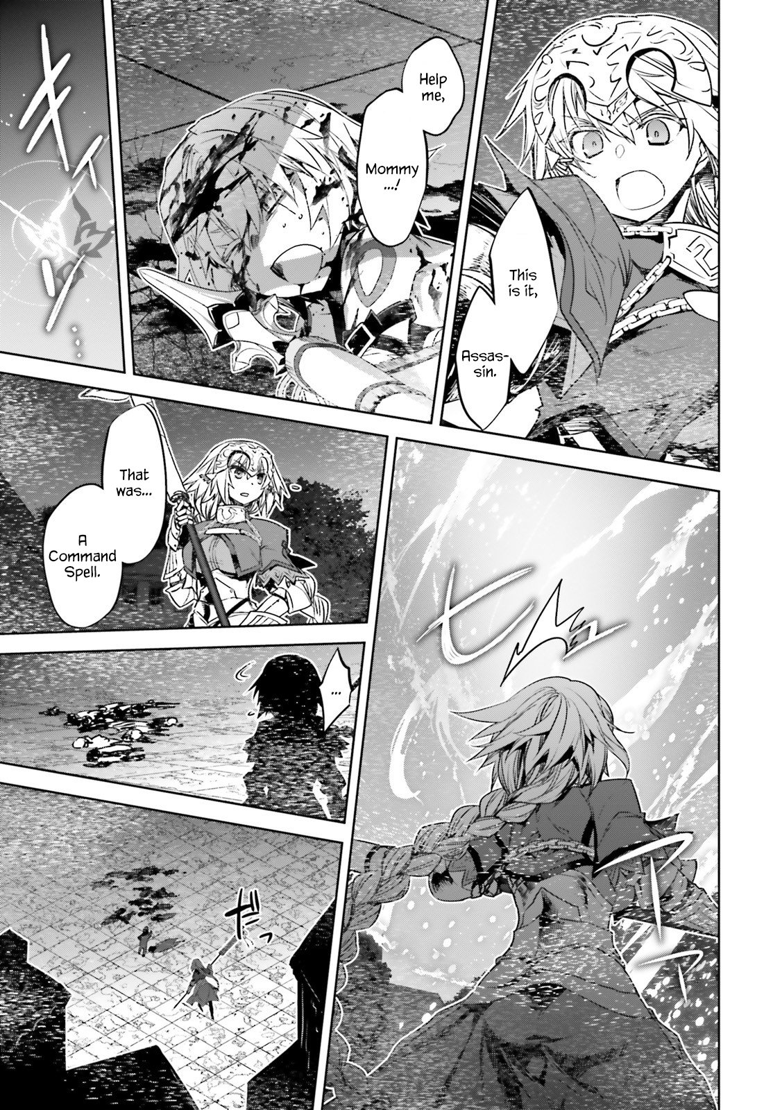 Page 9 of Chapter 48
