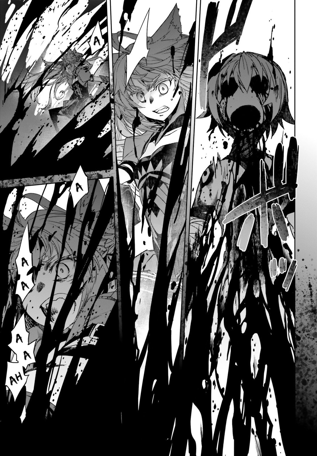 Page 17 of Chapter 48