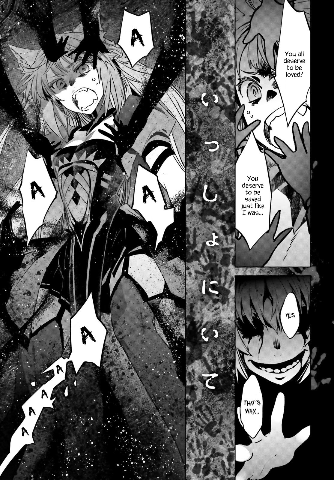 Page 21 of Chapter 48