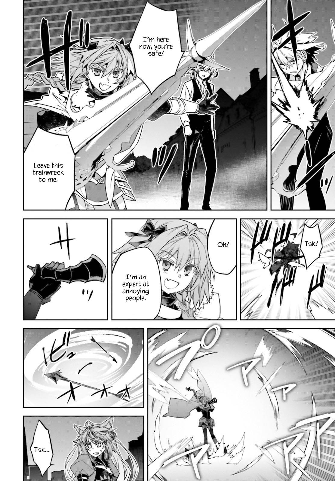 Page 8 of Chapter 49