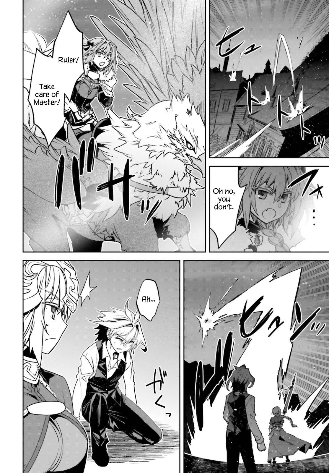 Page 10 of Chapter 49