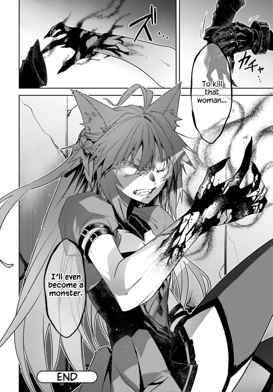 Page 26 of Chapter 49