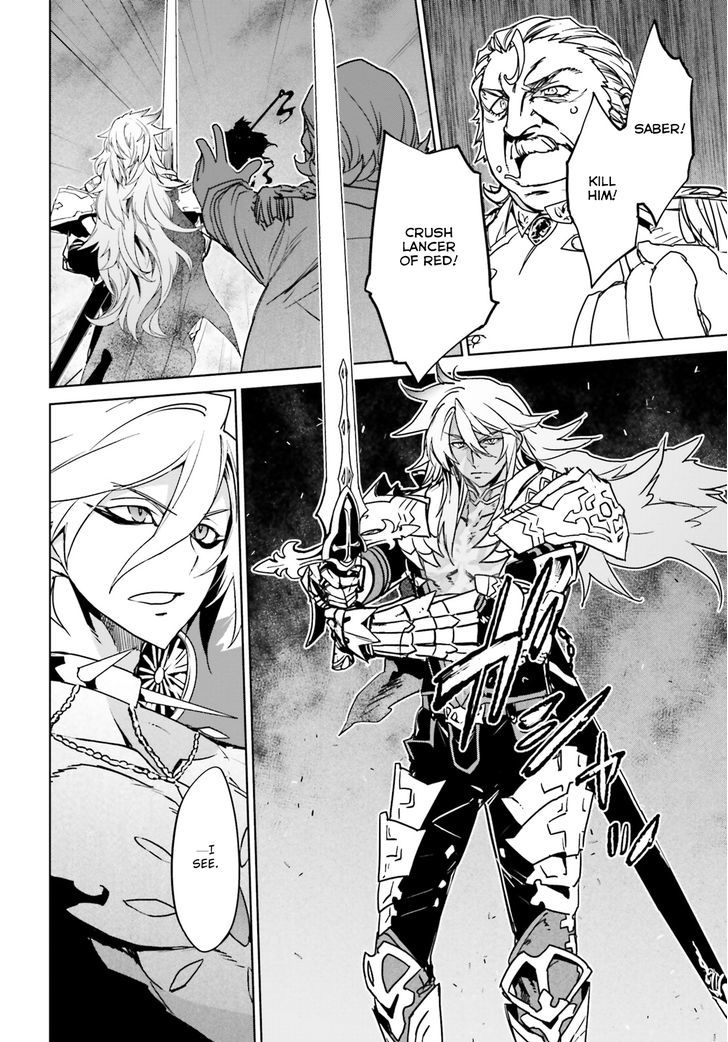 Page 14 of Chapter 5