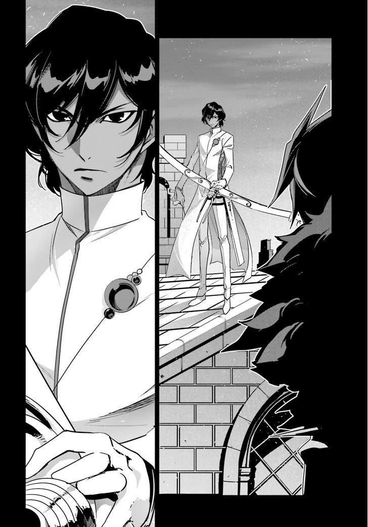 Page 16 of Chapter 5