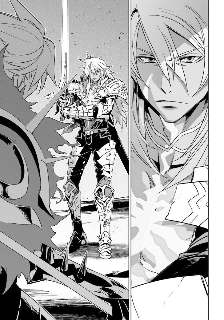 Page 17 of Chapter 5