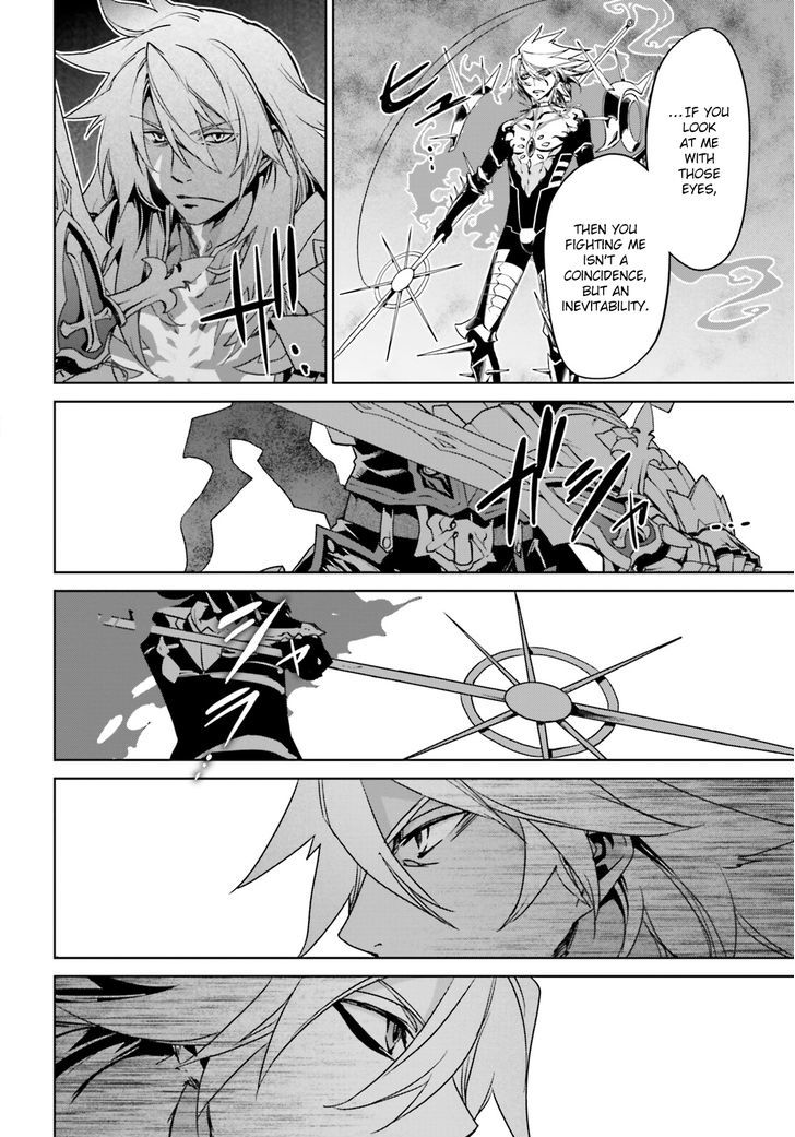 Page 18 of Chapter 5