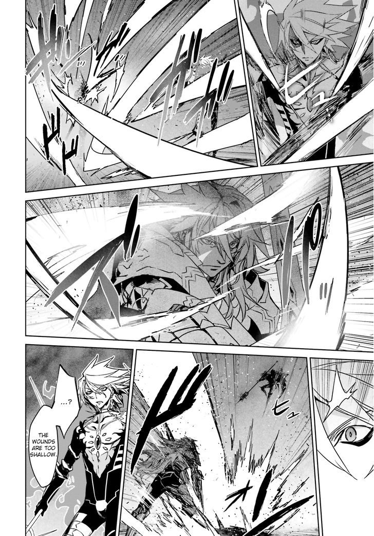 Page 20 of Chapter 5