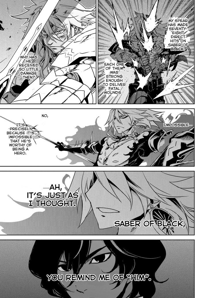Page 21 of Chapter 5