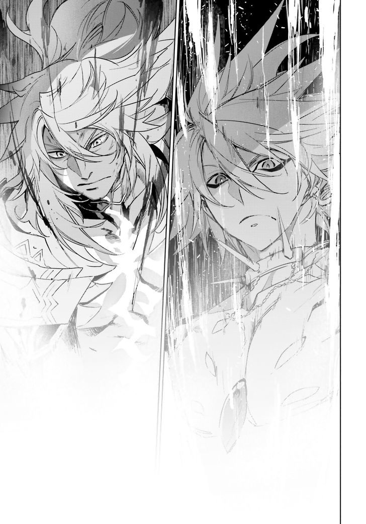 Page 23 of Chapter 5