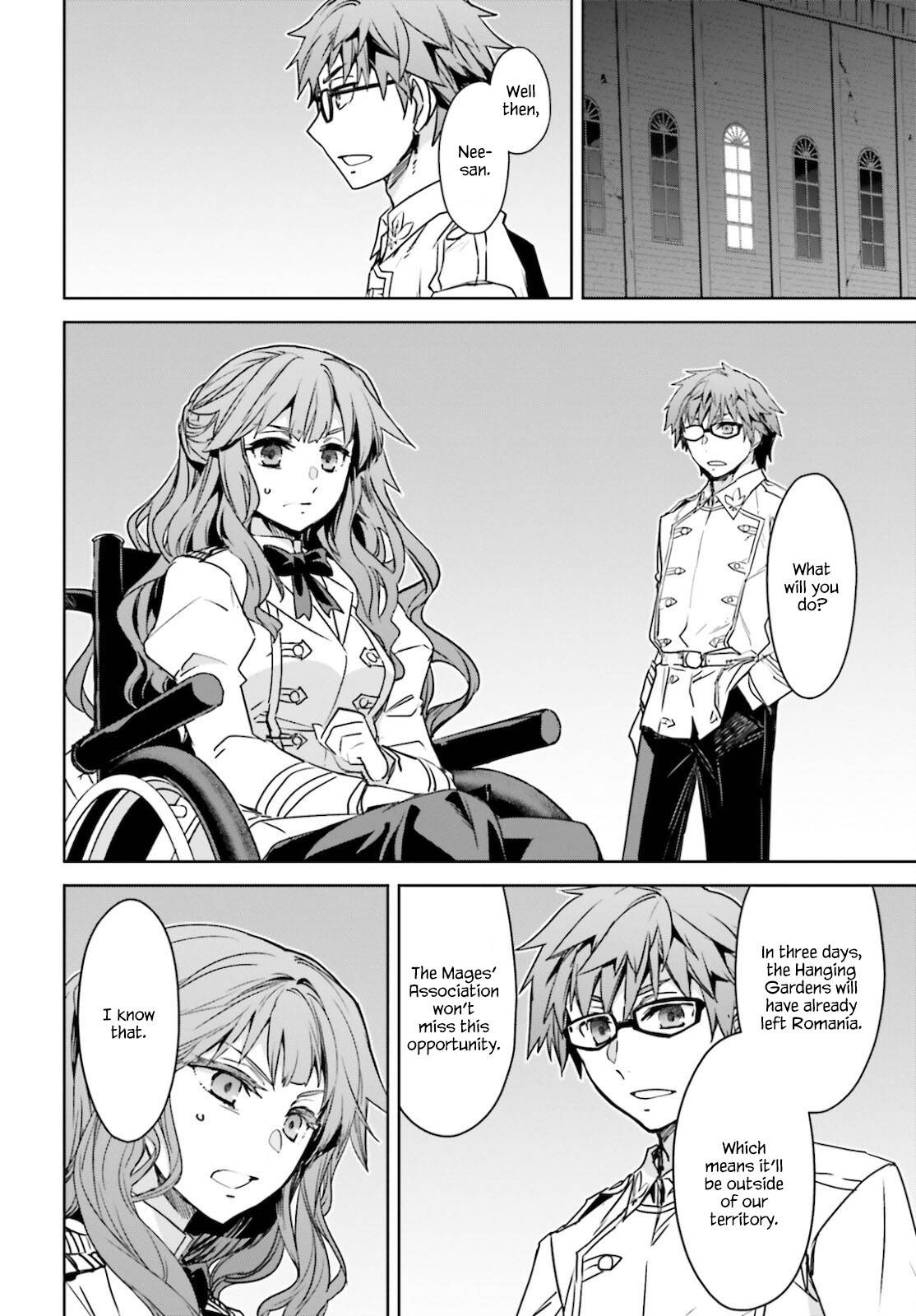 Page 18 of Chapter 50