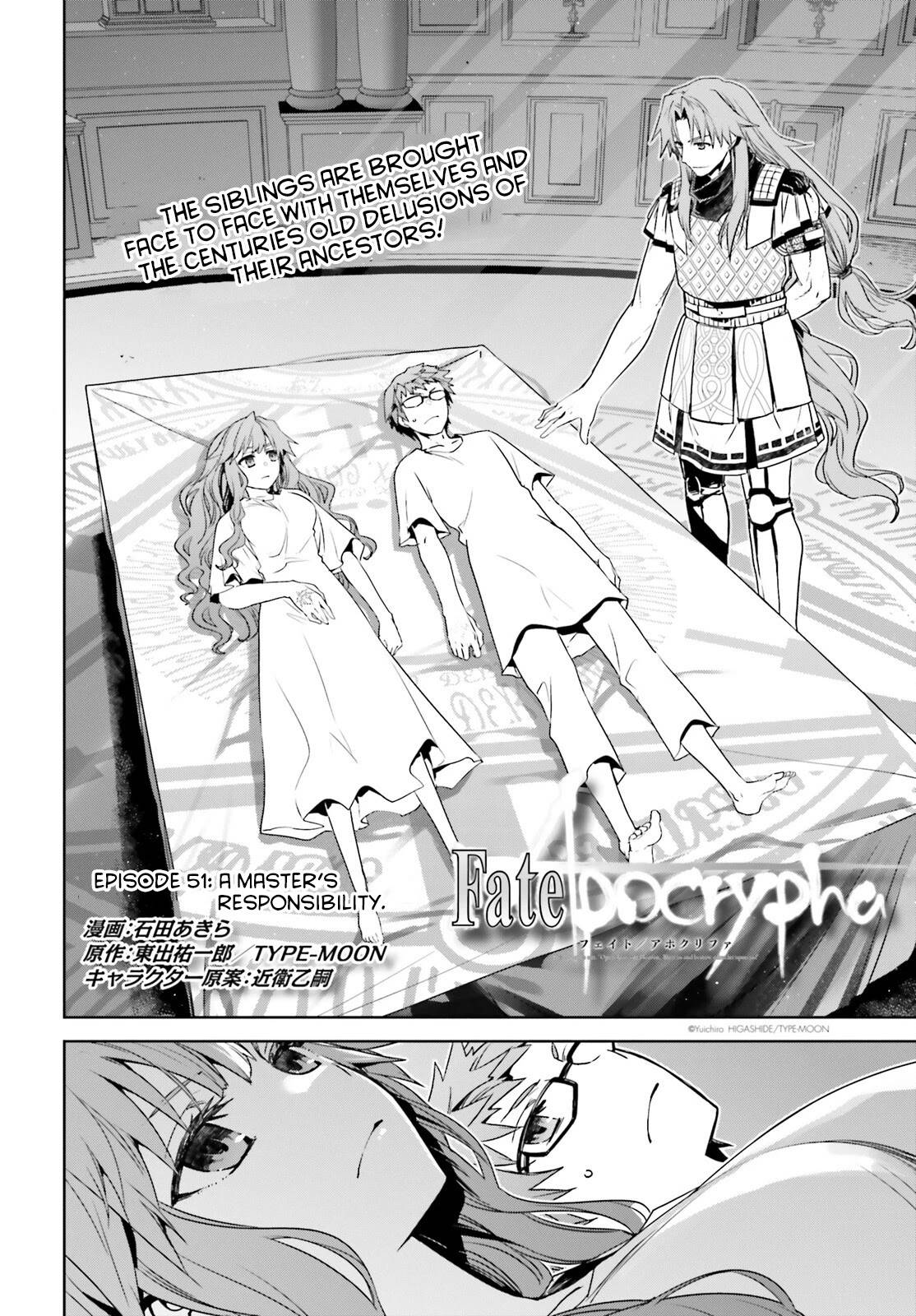 Page 2 of Chapter 51