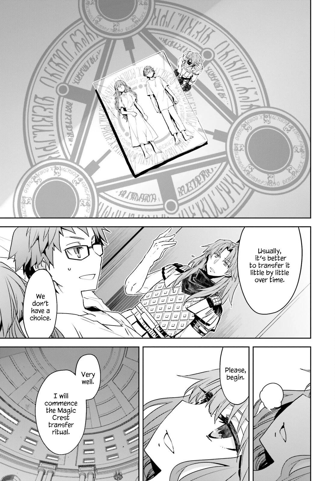 Page 3 of Chapter 51