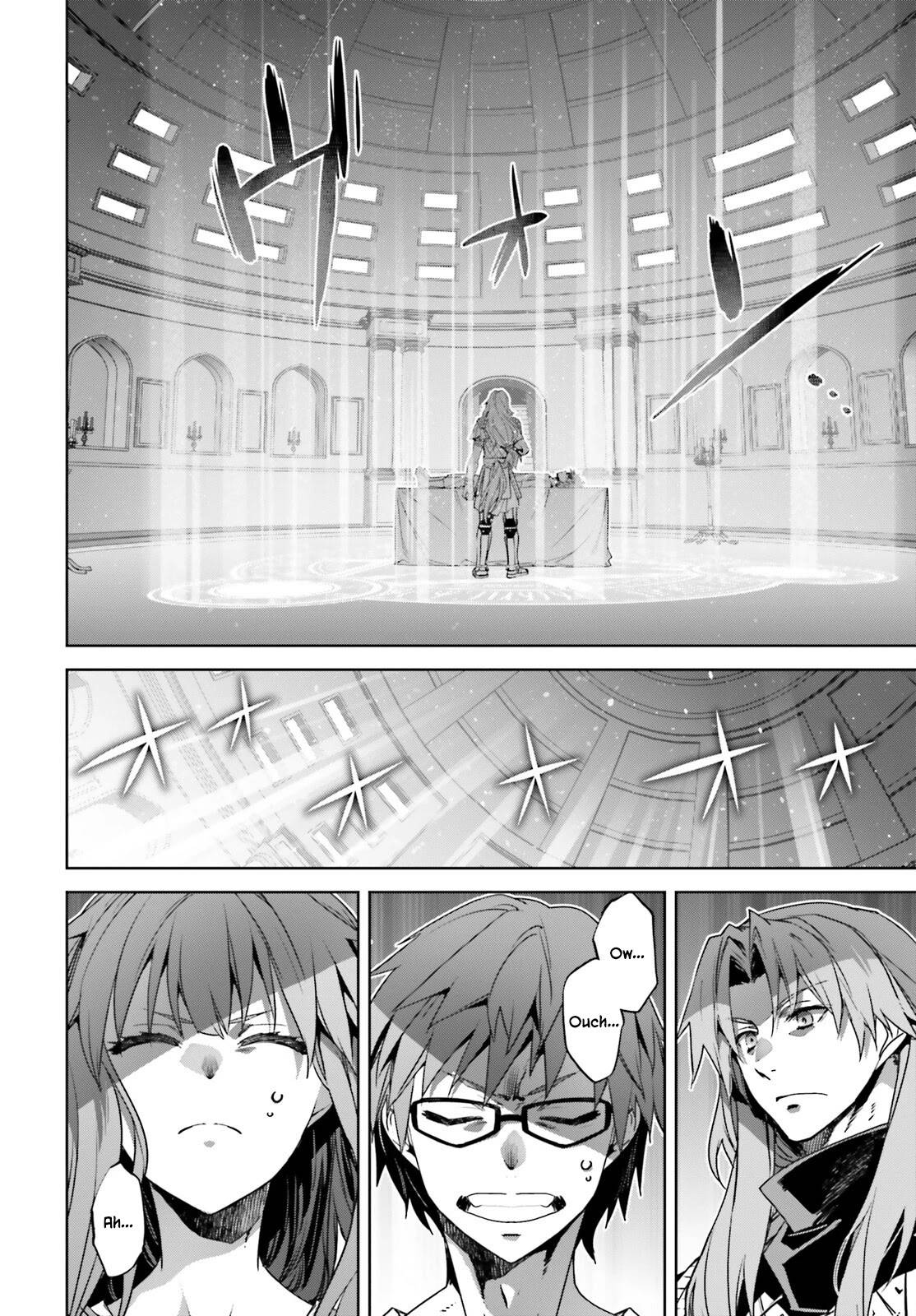 Page 4 of Chapter 51