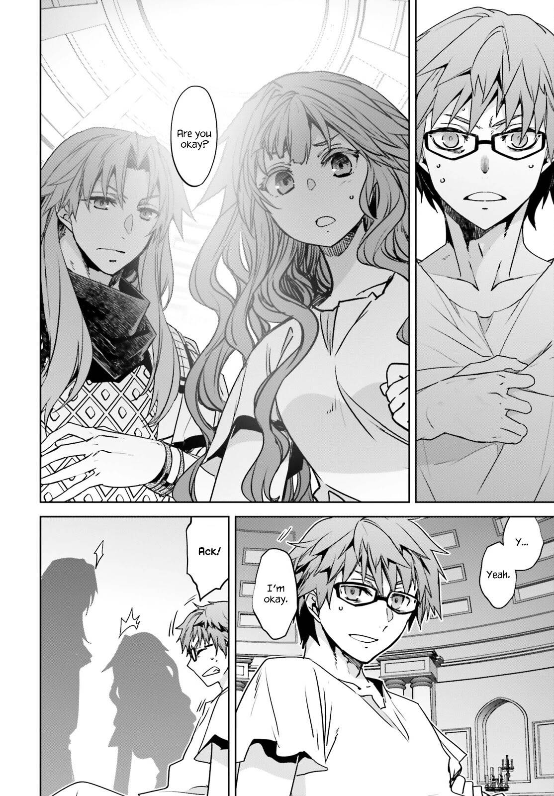 Page 10 of Chapter 51