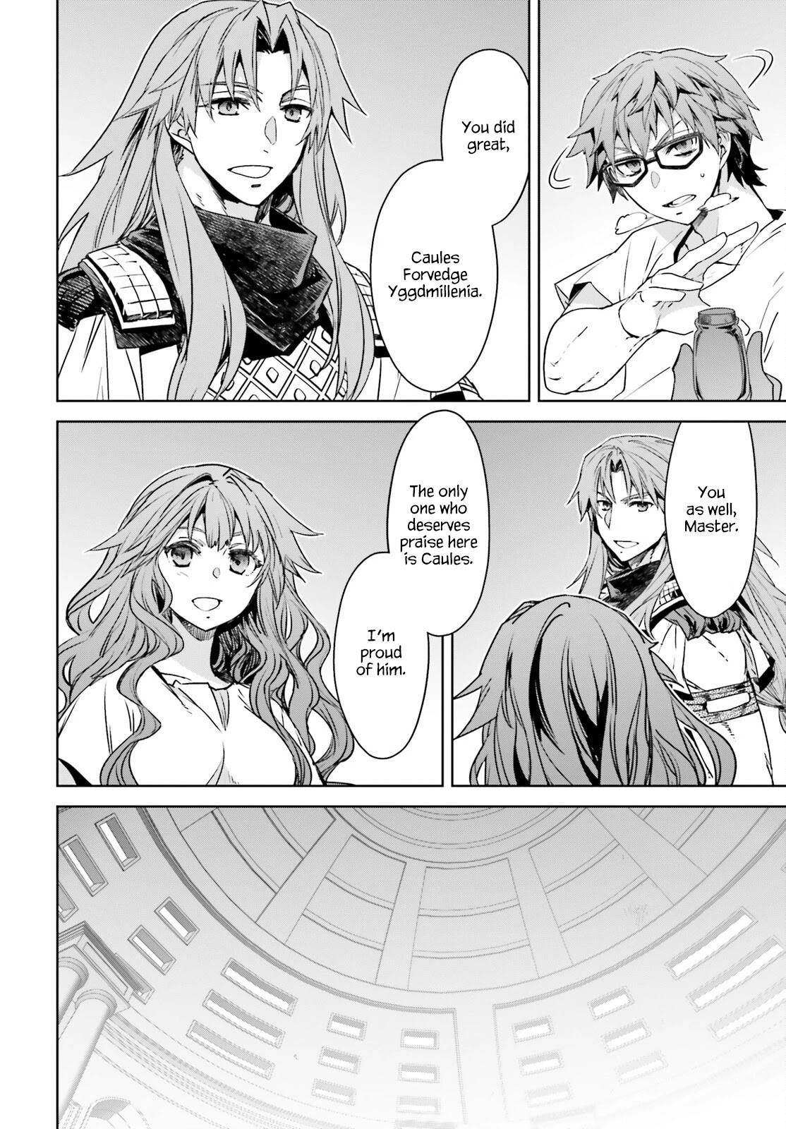 Page 12 of Chapter 51