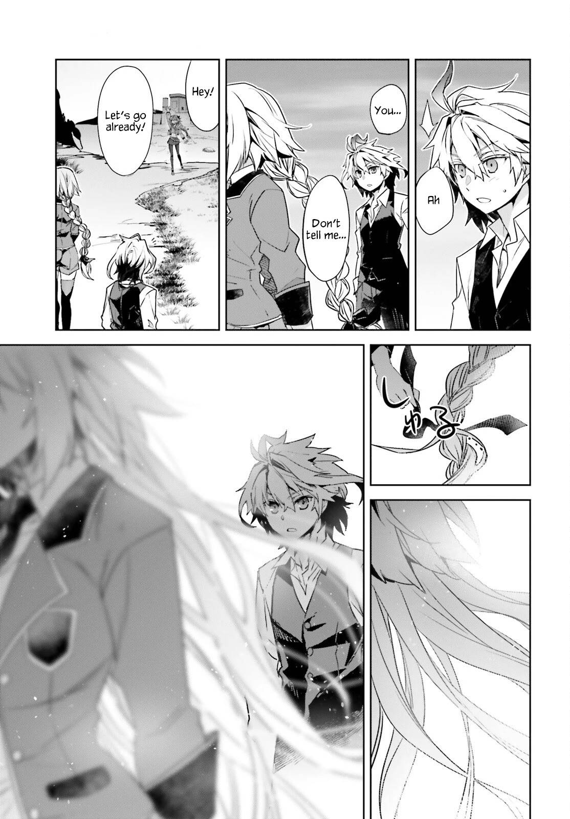 Page 19 of Chapter 51