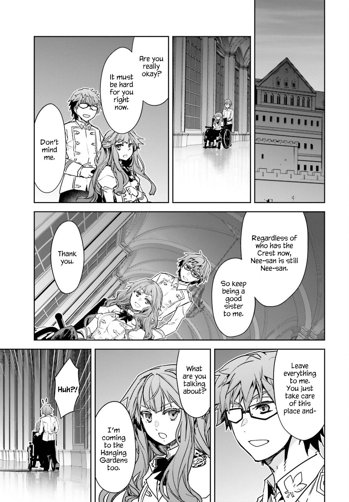Page 21 of Chapter 51