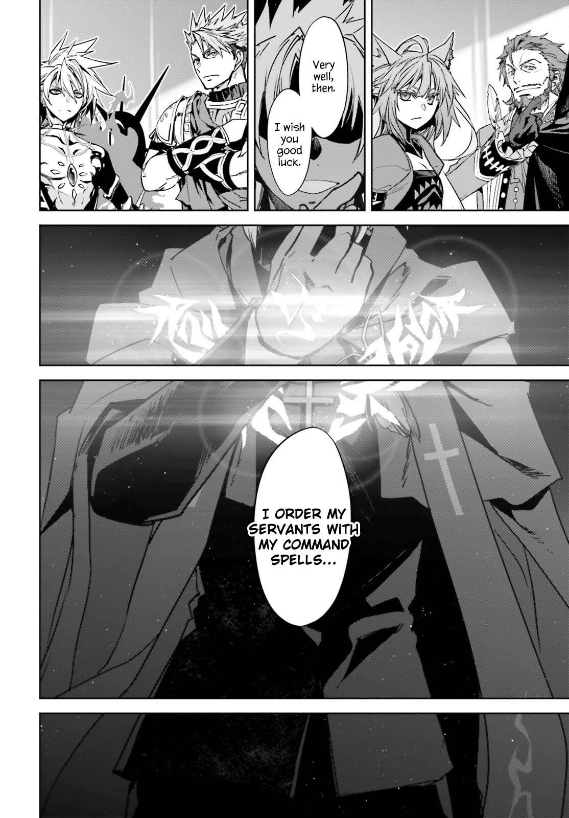 Page 4 of Chapter 52