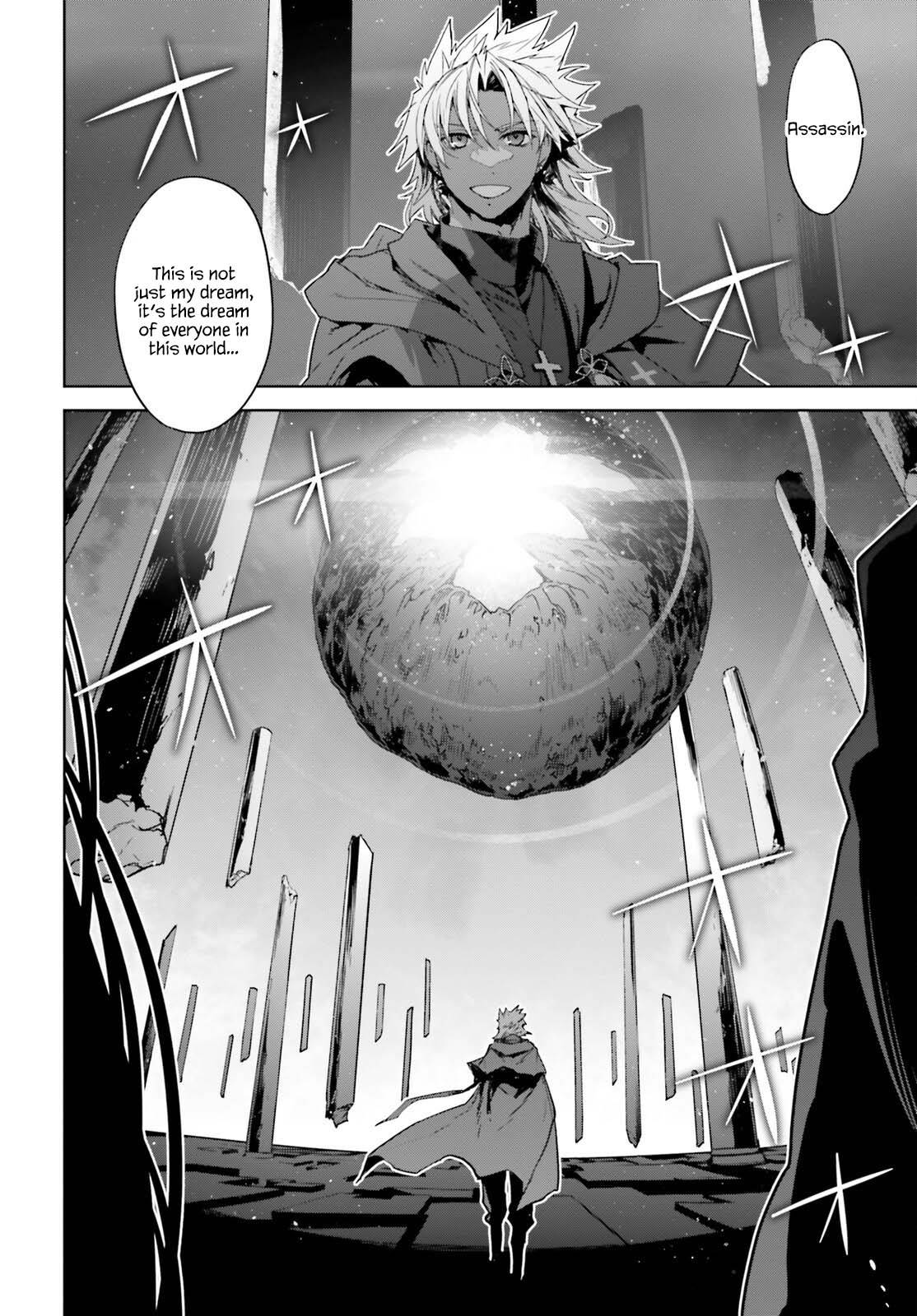 Page 6 of Chapter 52