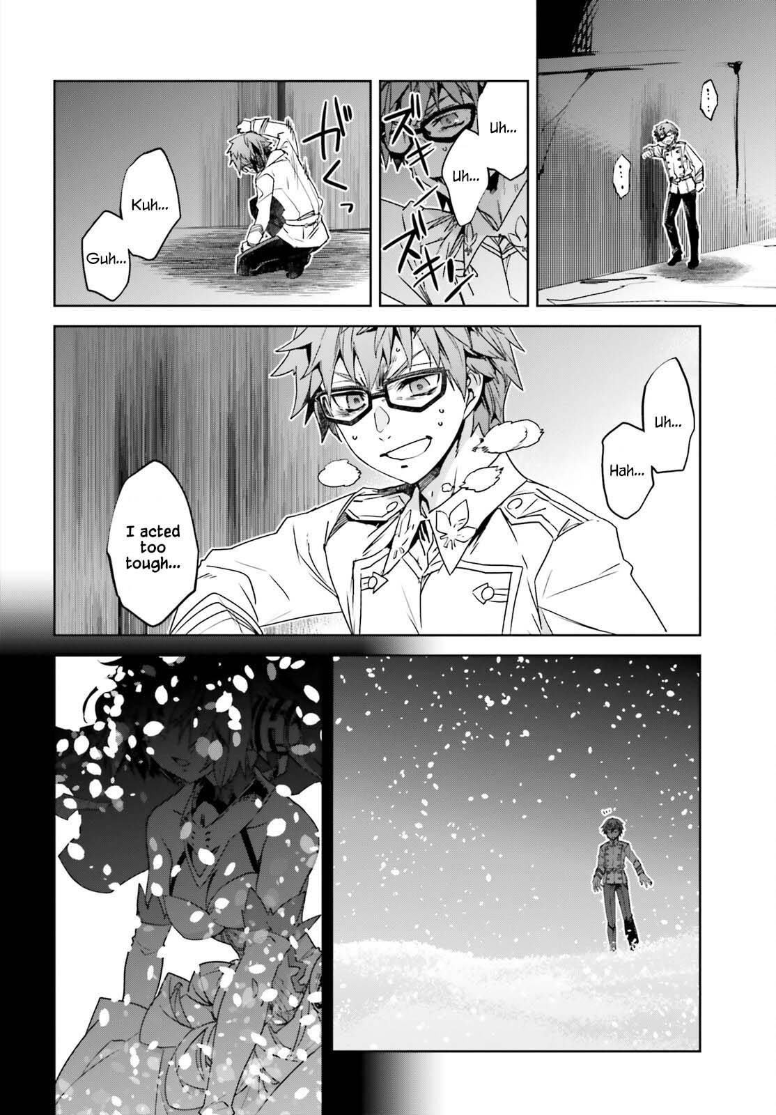 Page 12 of Chapter 52