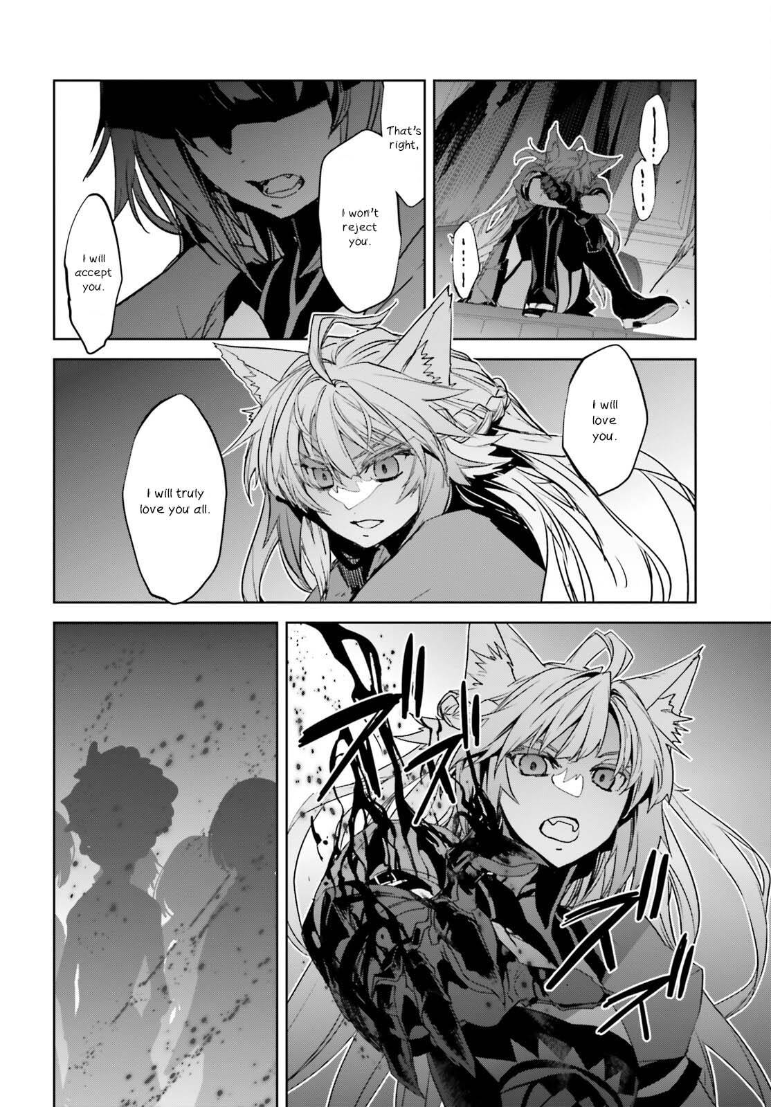Page 24 of Chapter 52