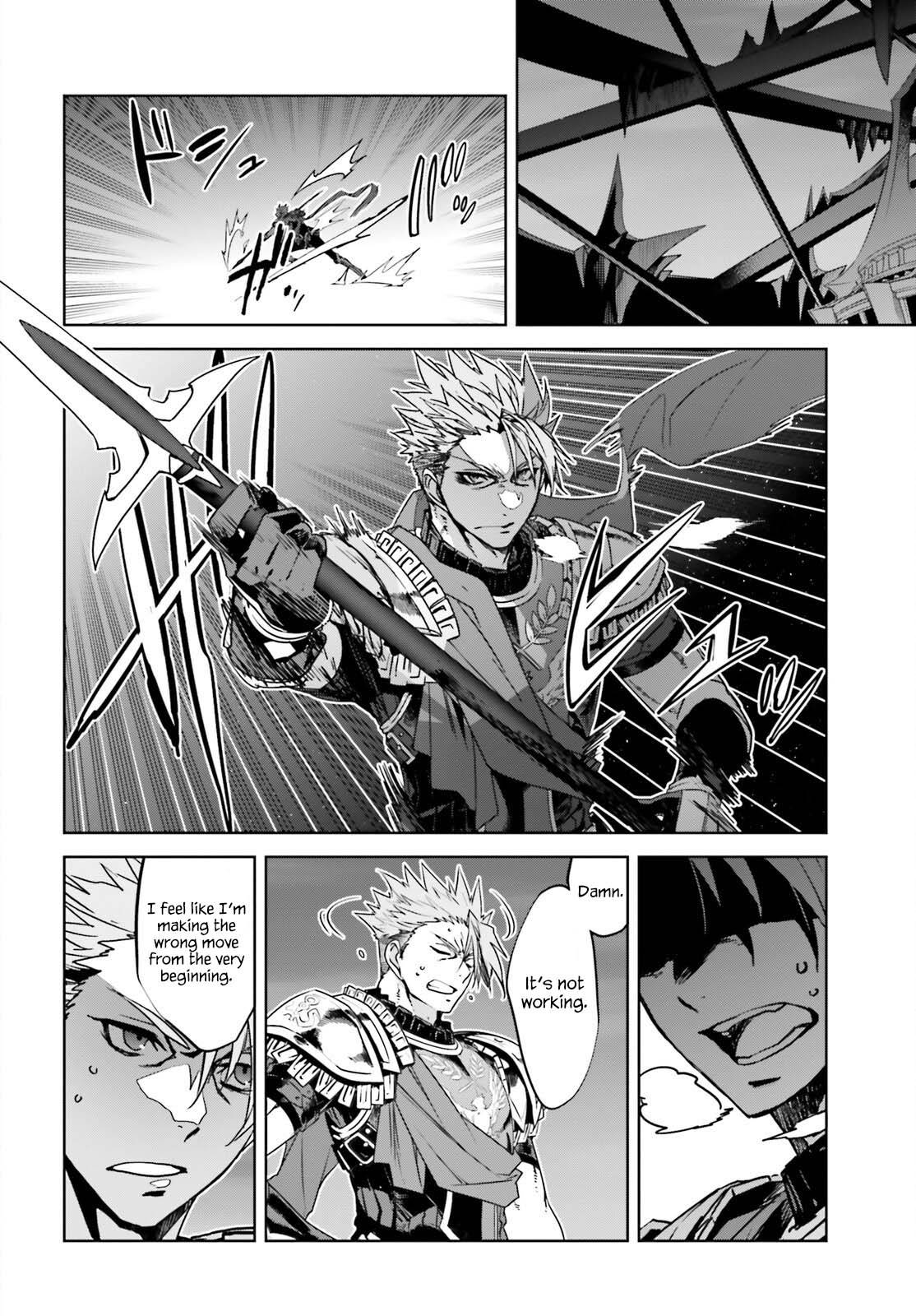 Page 26 of Chapter 52